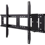 ViewSonic WMK-047-2 Wall Mount with Mini PC bracket, Max 352 lbs, VESA Standard 75x75 and 100x100